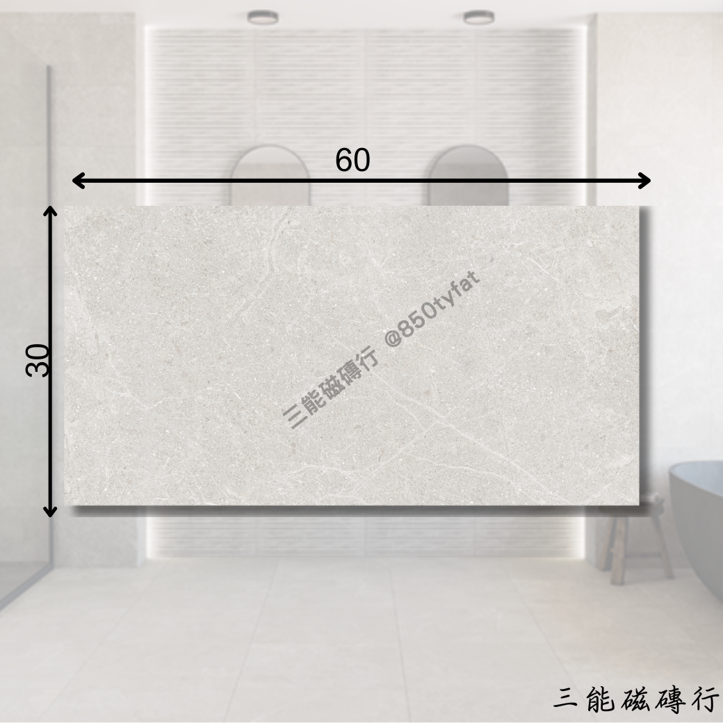 艾卡羅系列棕花磁磚，立體雕刻橫紋設計，展現立體質感。