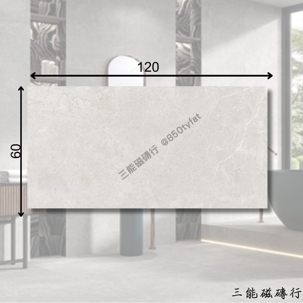 艾卡羅系列棕花磁磚，立體雕刻橫紋設計，展現立體質感。