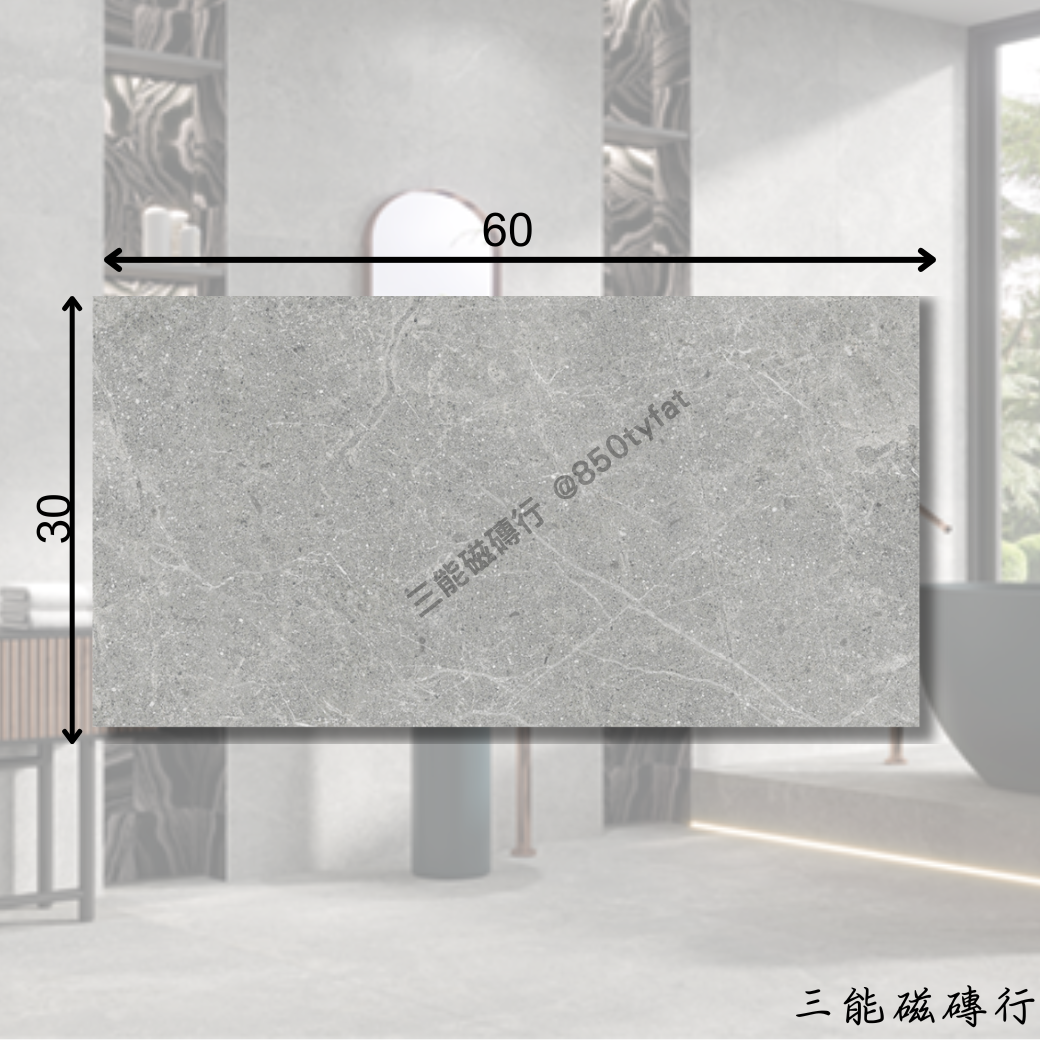 艾卡羅系列棕花磁磚，立體雕刻橫紋設計，展現立體質感。