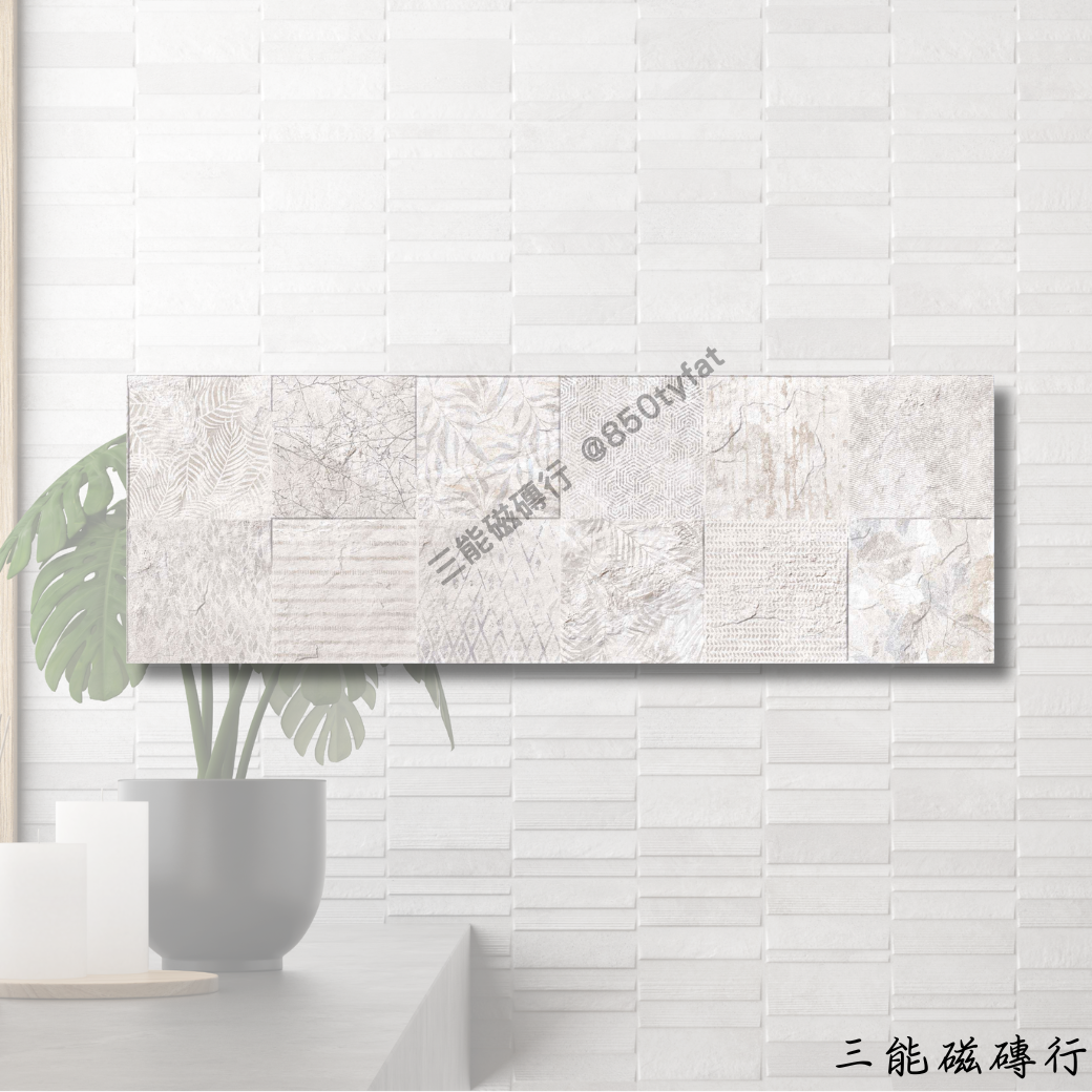 朗雪峰系列立體灰磁磚，灰階幾何紋理設計感強烈。