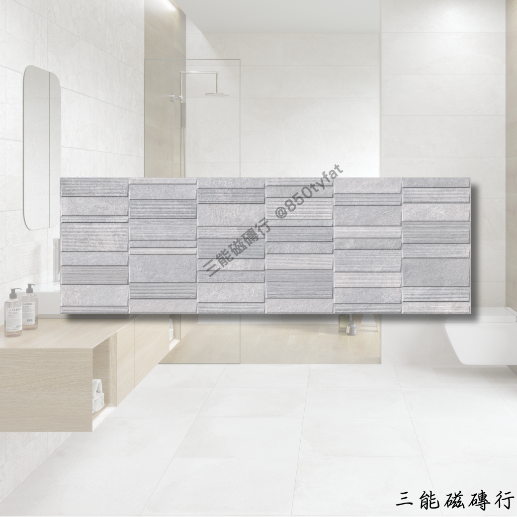 朗雪峰系列立體灰磁磚，灰階幾何紋理設計感強烈。