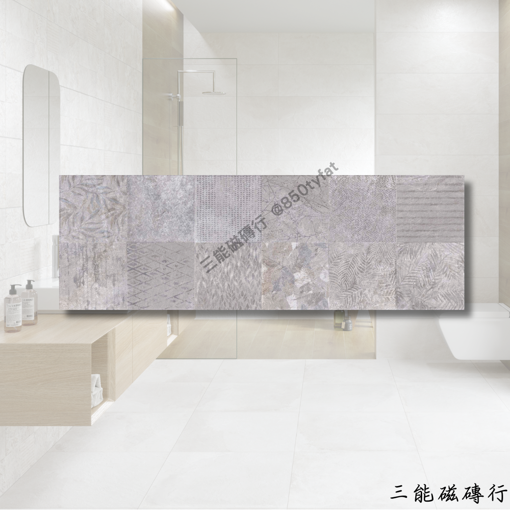 朗雪峰系列立體灰磁磚，灰階幾何紋理設計感強烈。