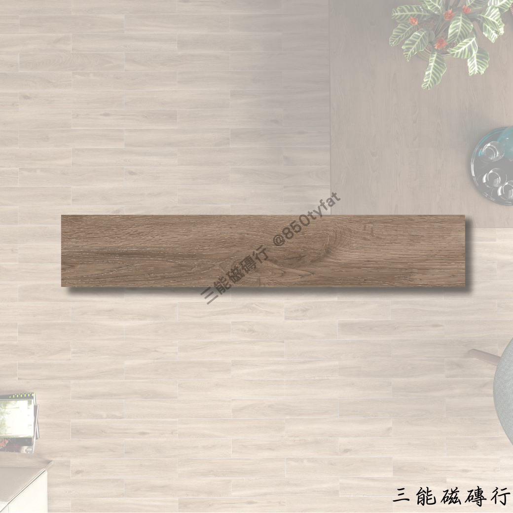 羅茲林系列熱舒色磁磚，淺木紋調性，柔和舒適。