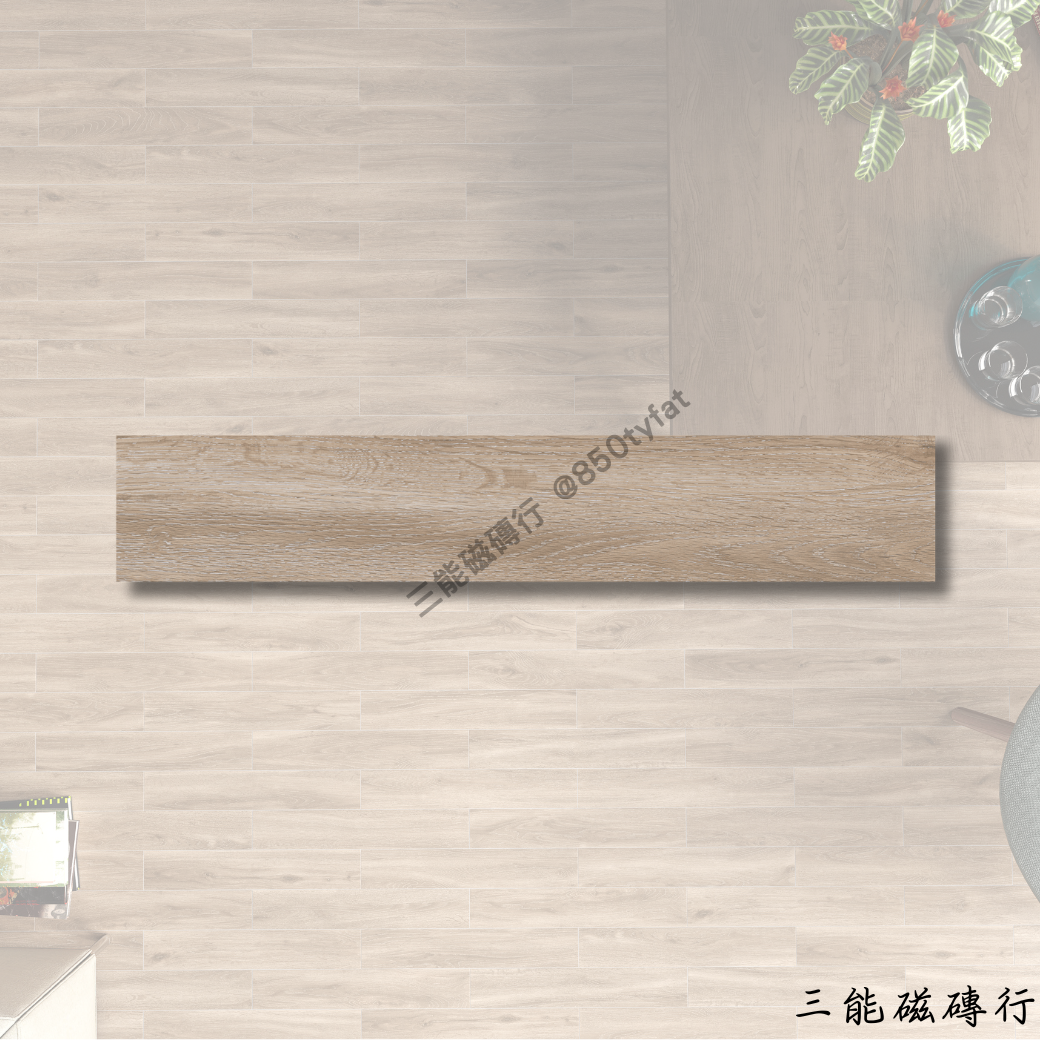 羅茲林系列熱舒色磁磚，淺木紋調性，柔和舒適。