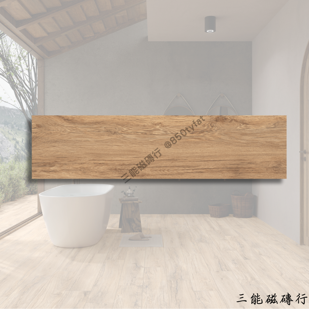 蘭森系列克里斯色磁磚，自然筆觸與黃棕木紋。