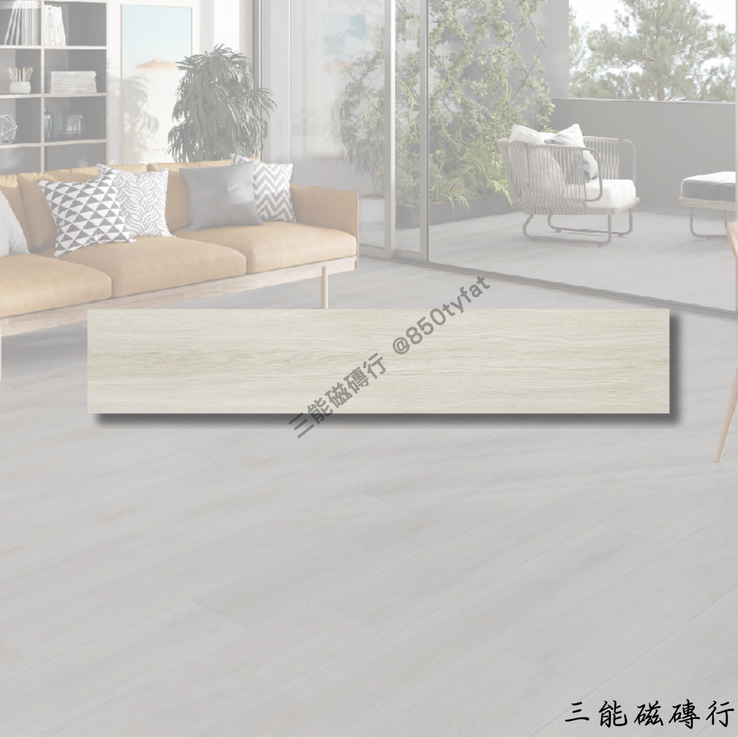 阿爾特肯系列白木紋磚，明亮清新風格，延展空間感。