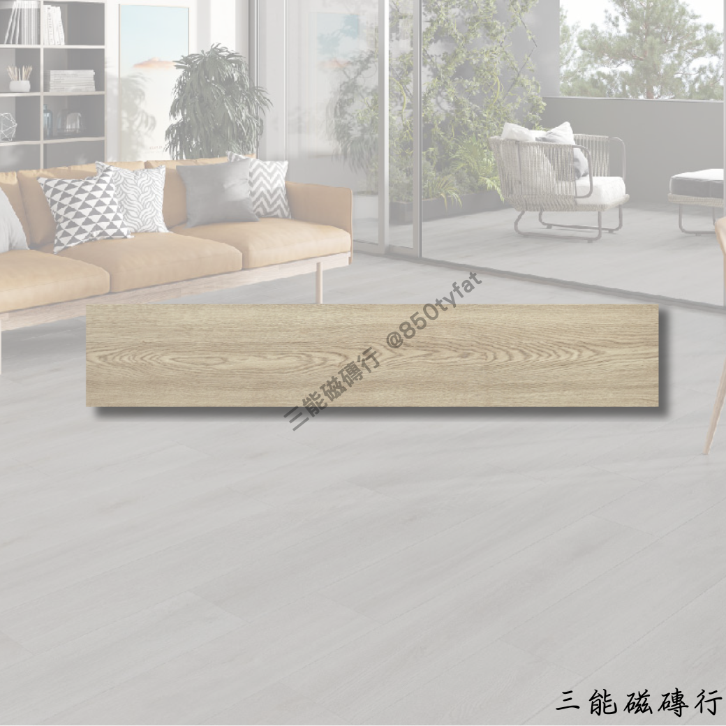 阿爾特肯系列白木紋磚，明亮清新風格，延展空間感。