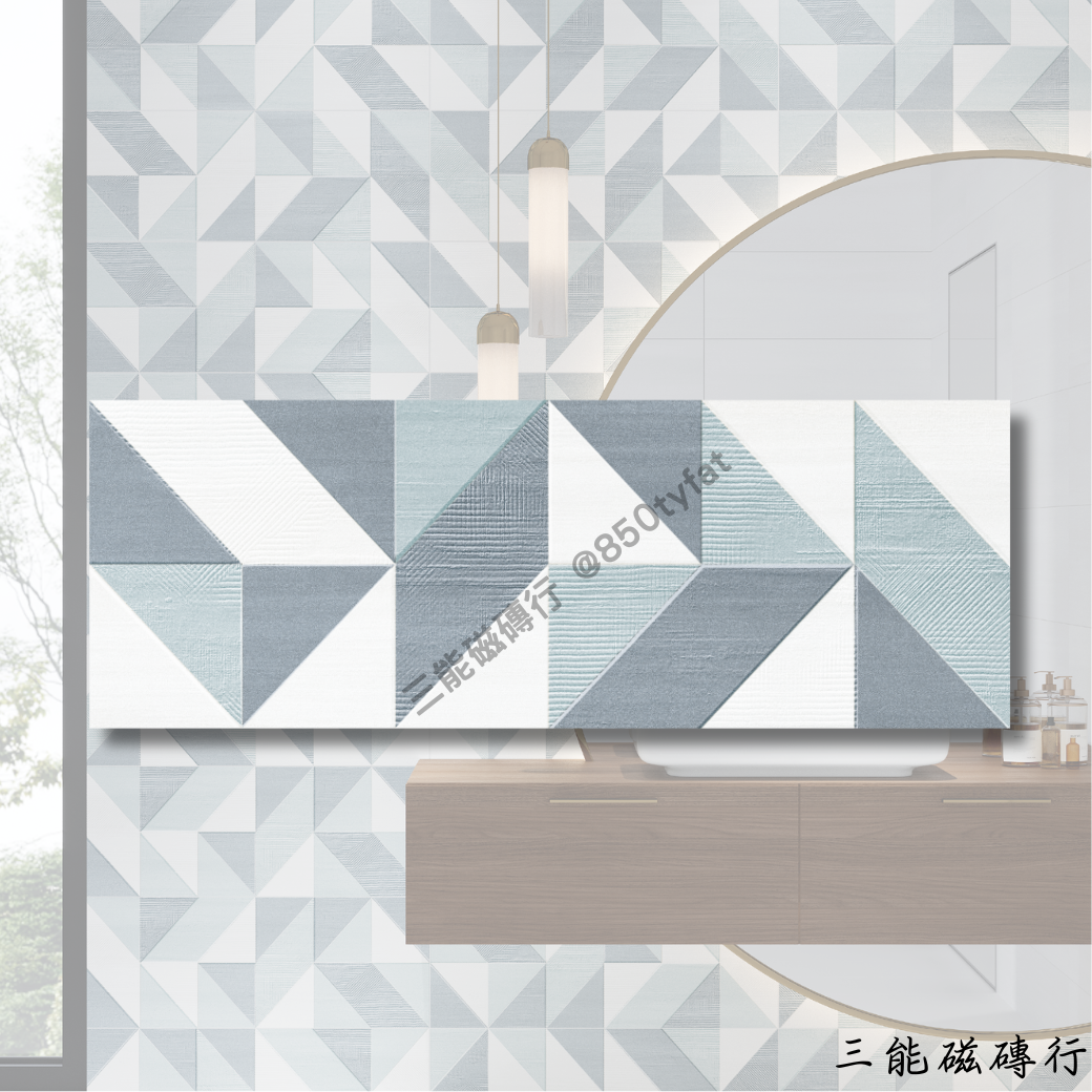 赫拉系列淡藍磁磚，淺藍霧質表面，清新舒適。