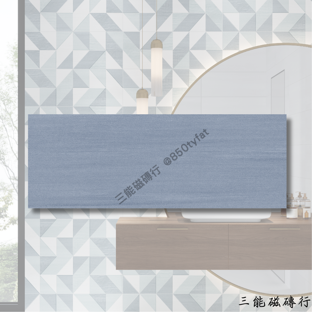 赫拉系列淡藍磁磚，淺藍霧質表面，清新舒適。
