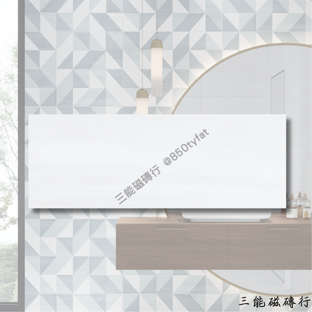 赫拉系列淡藍磁磚，淺藍霧質表面，清新舒適。