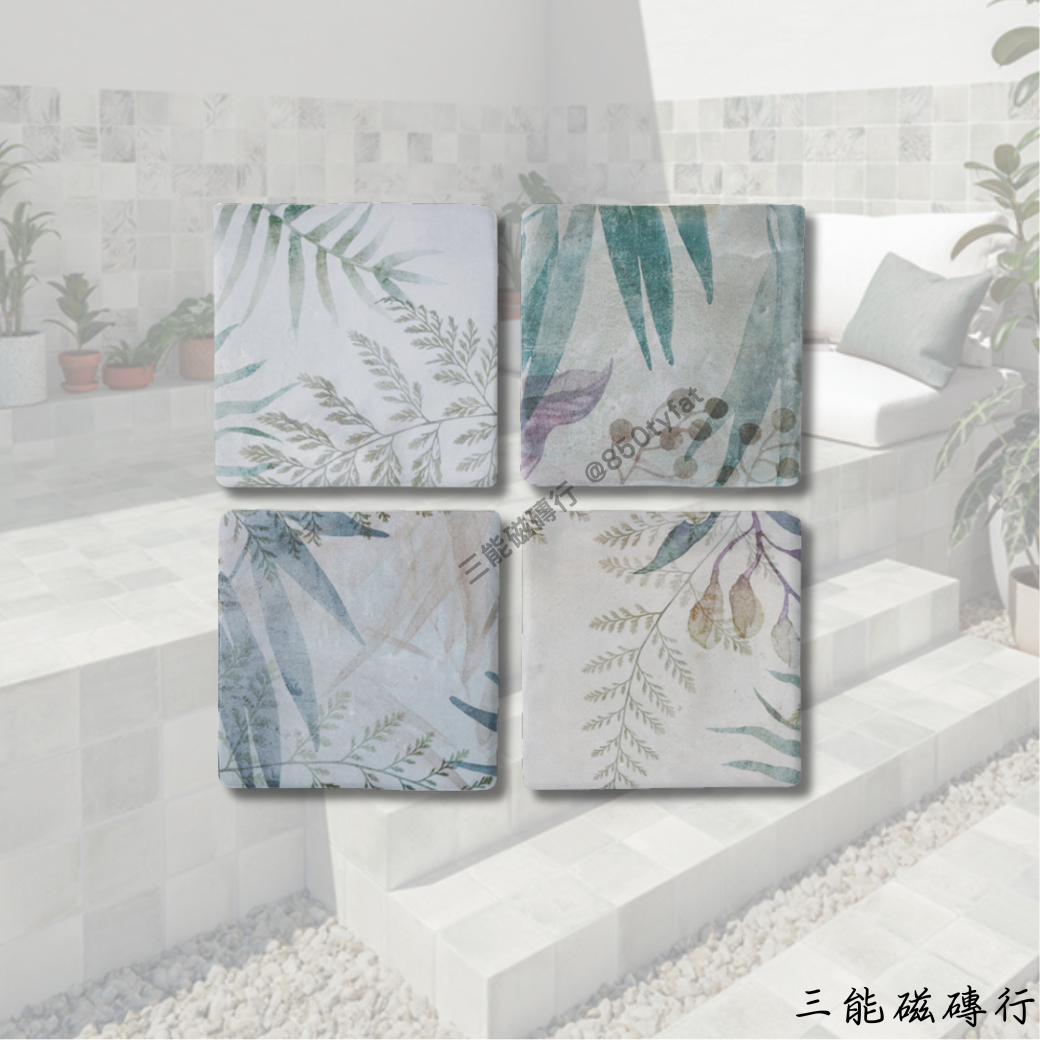 公主港系列露麗磁磚，落葉拼貼風，清新自然。