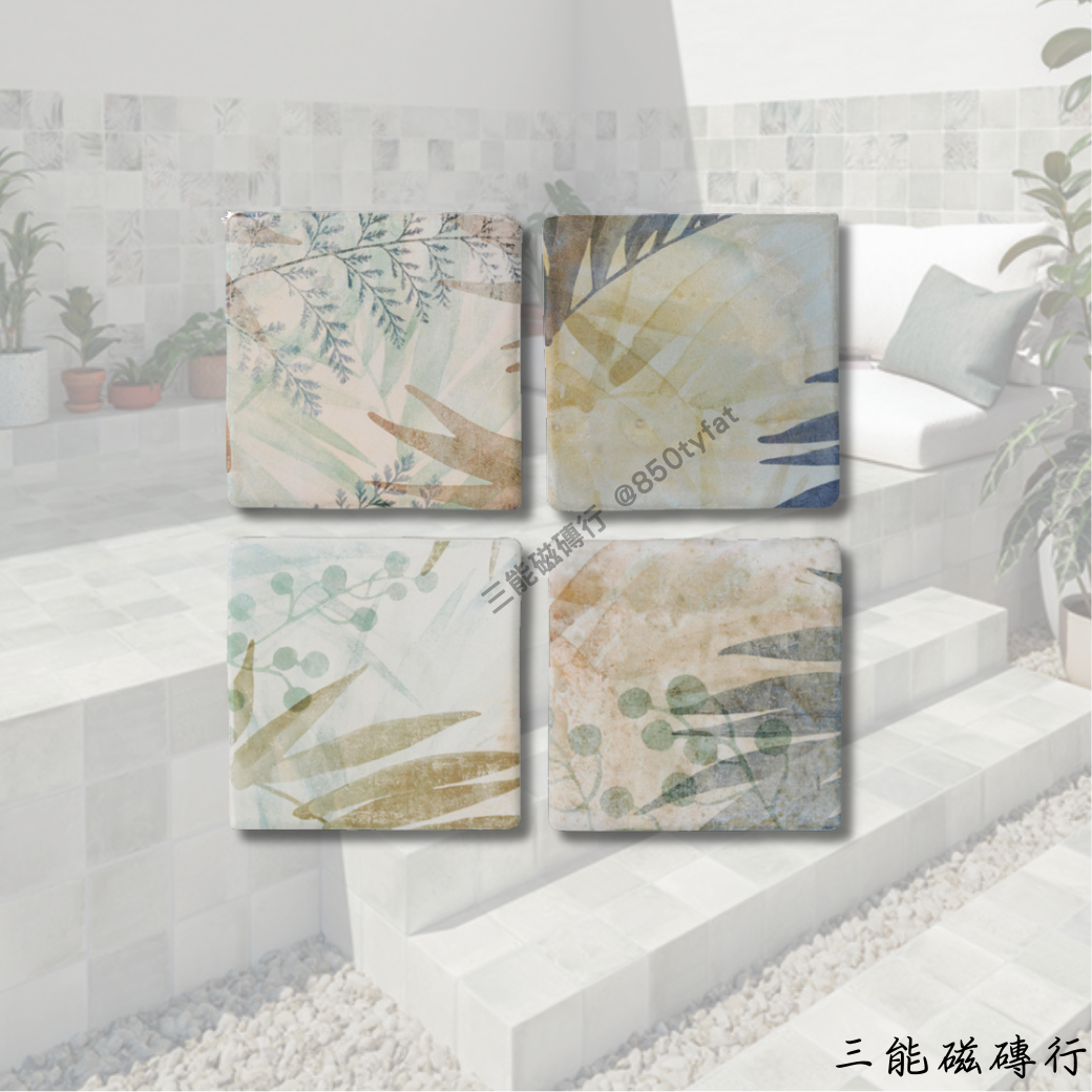 公主港系列露麗磁磚，落葉拼貼風，清新自然。