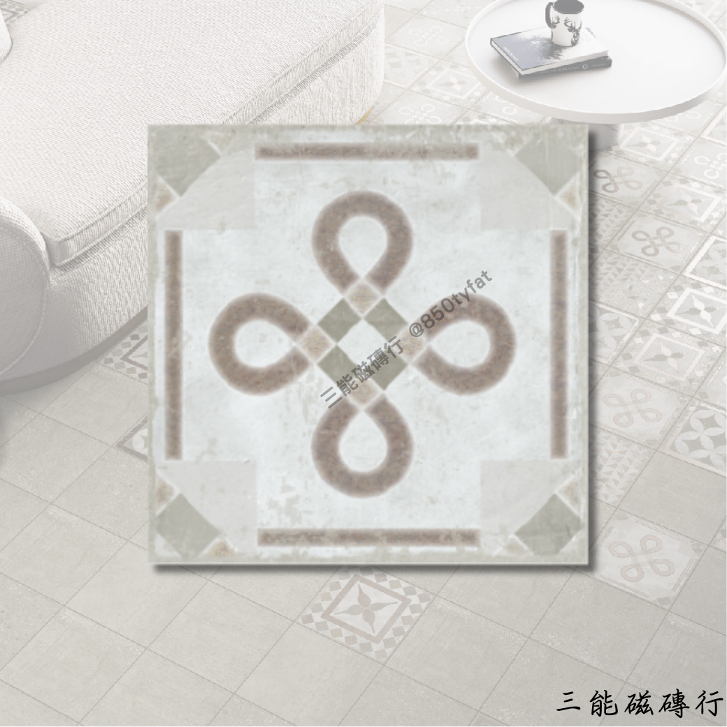 蓓優妮塔系列米D磁磚，米色幾何拼貼，適配性強。