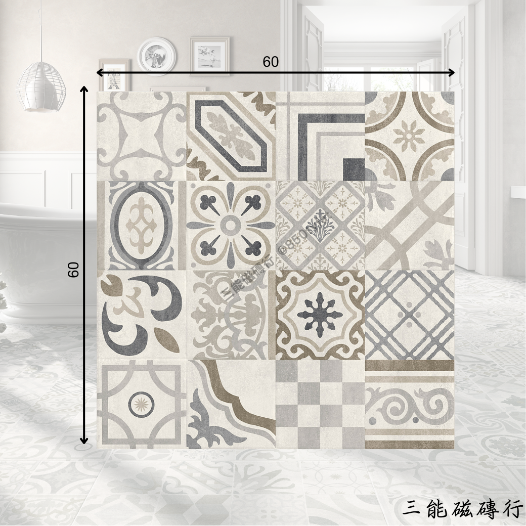 伊莉貝亞系列灰色花磚，仿舊灰階拼貼風，文藝復古。