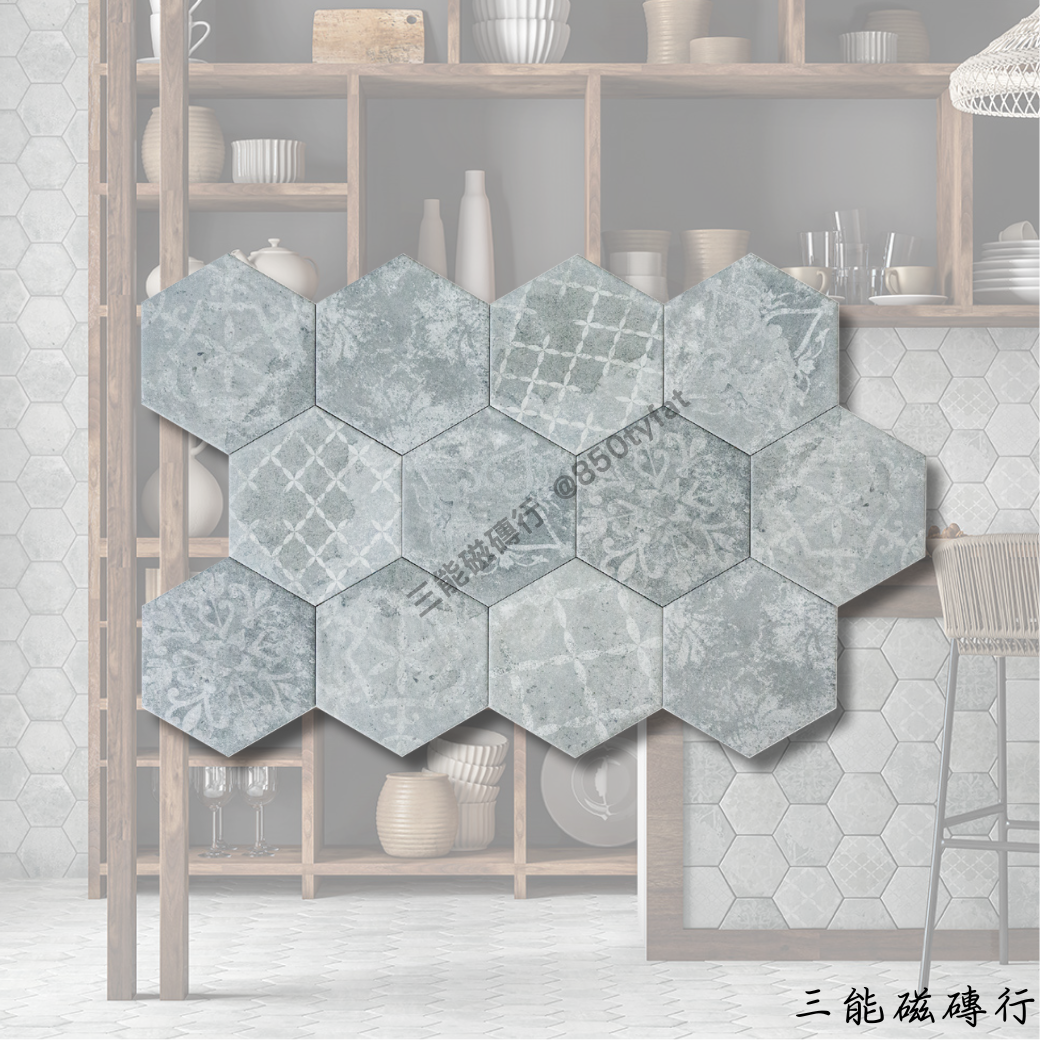 東澤系列灰色六角磚，柔霧灰階，百搭實用。