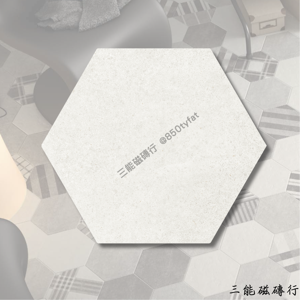 東澤系列幾何灰六角磚，灰階線條拼圖效果。