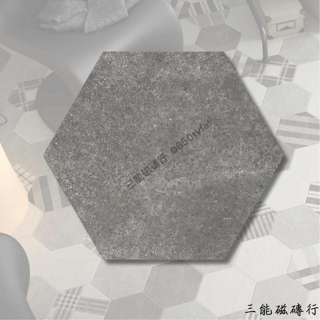 東澤系列幾何灰六角磚，灰階線條拼圖效果。