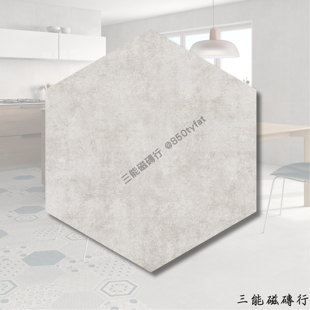 赫蘿娜系列米色六角磚，溫潤奶米底，百搭耐看。