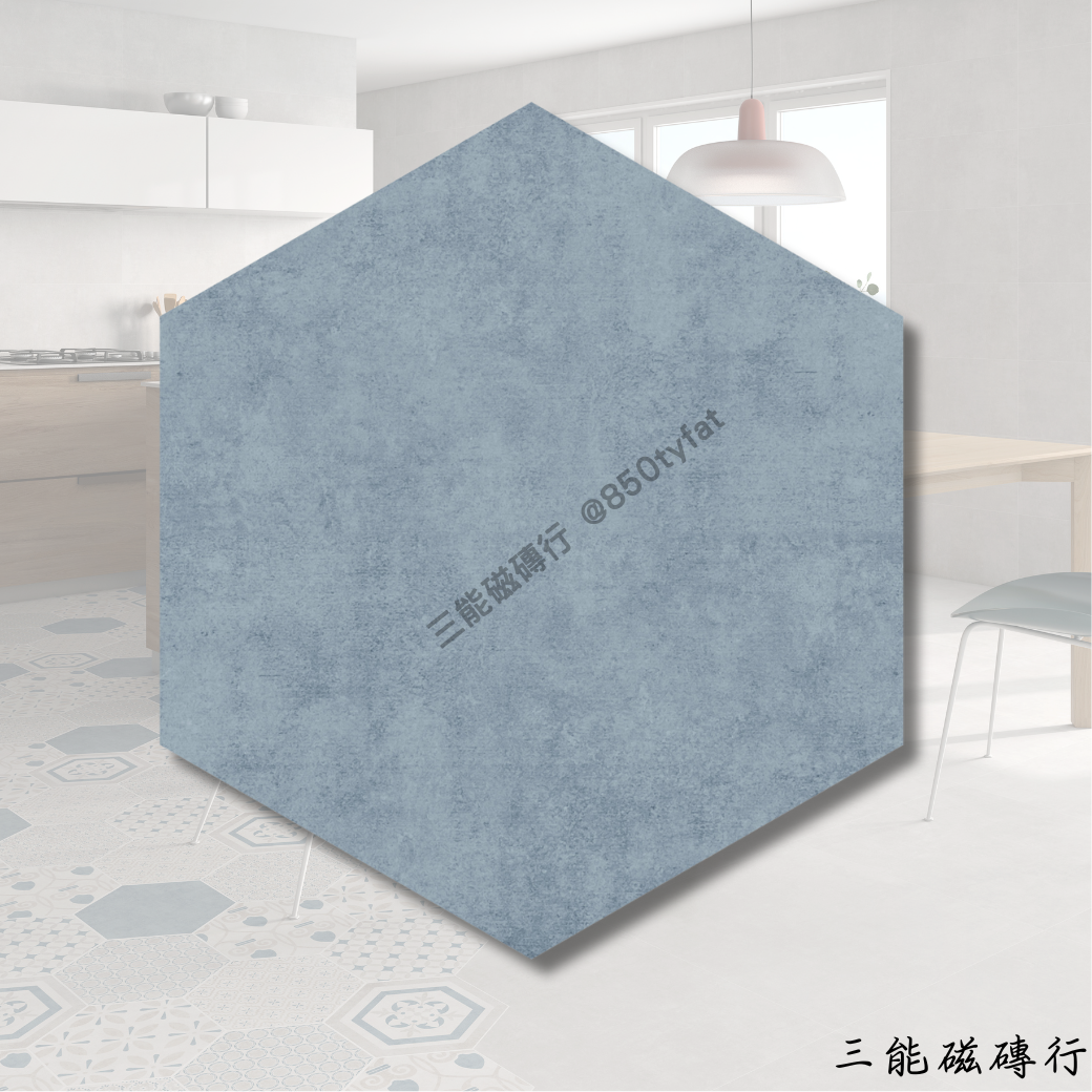 赫蘿娜系列米色六角磚，溫潤奶米底，百搭耐看。