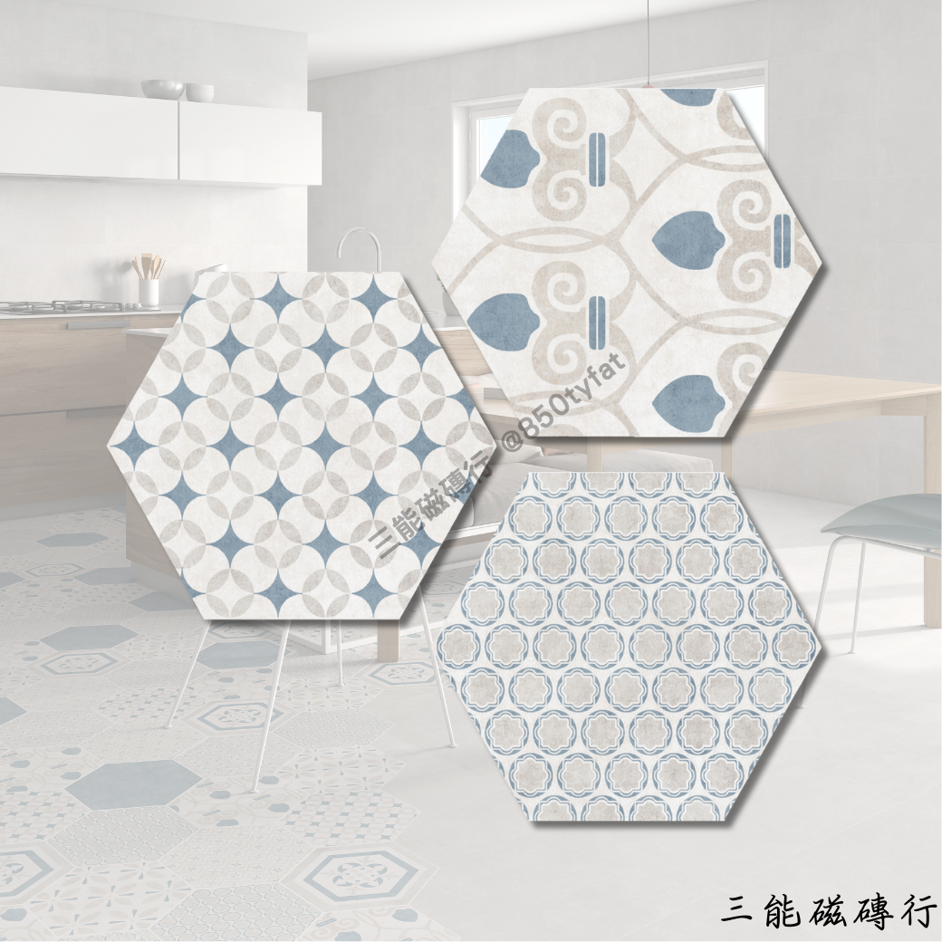 赫蘿娜系列米色六角磚，溫潤奶米底，百搭耐看。