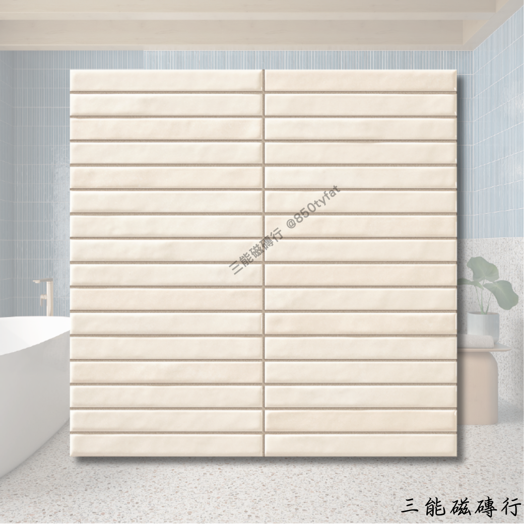 琥珀霞姬橘色磁磚，釉彩光澤自然流動。