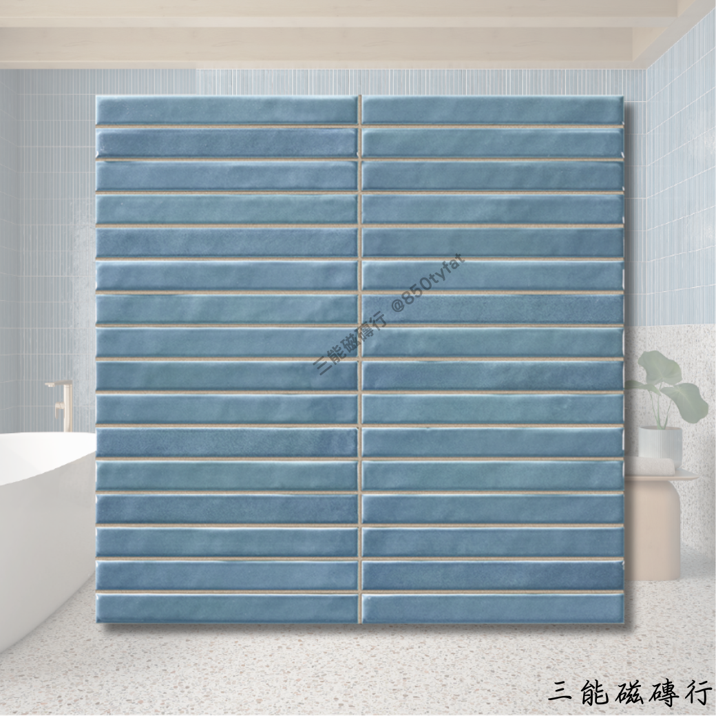 琥珀霞姬橘色磁磚，釉彩光澤自然流動。