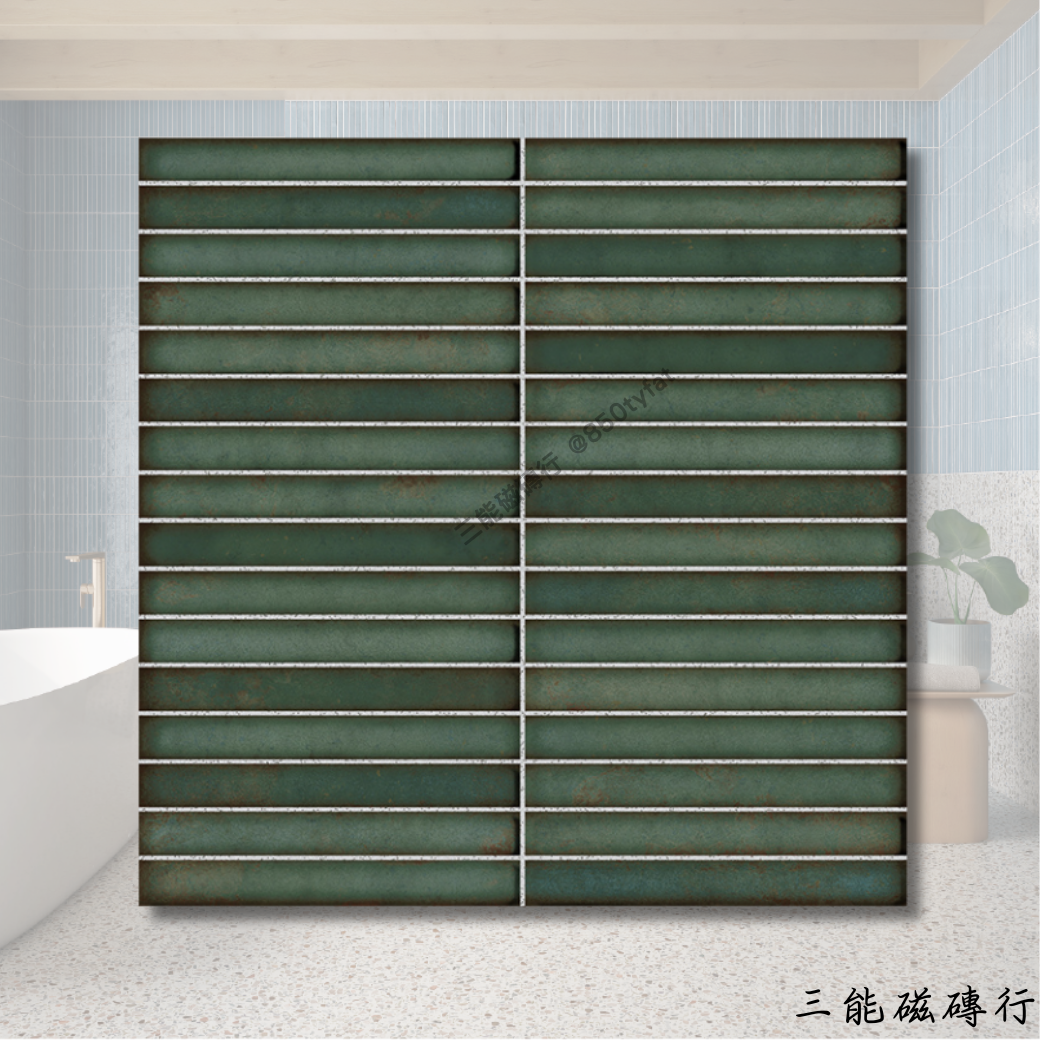 琥珀霞姬橘色磁磚，釉彩光澤自然流動。