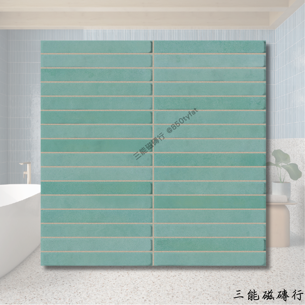 琥珀霞姬橘色磁磚，釉彩光澤自然流動。