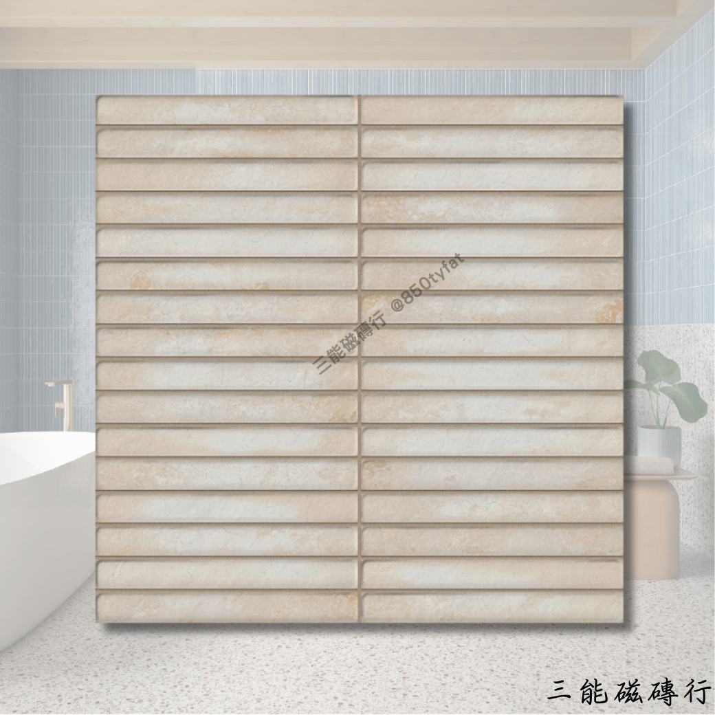 琥珀霞姬橘色磁磚，釉彩光澤自然流動。