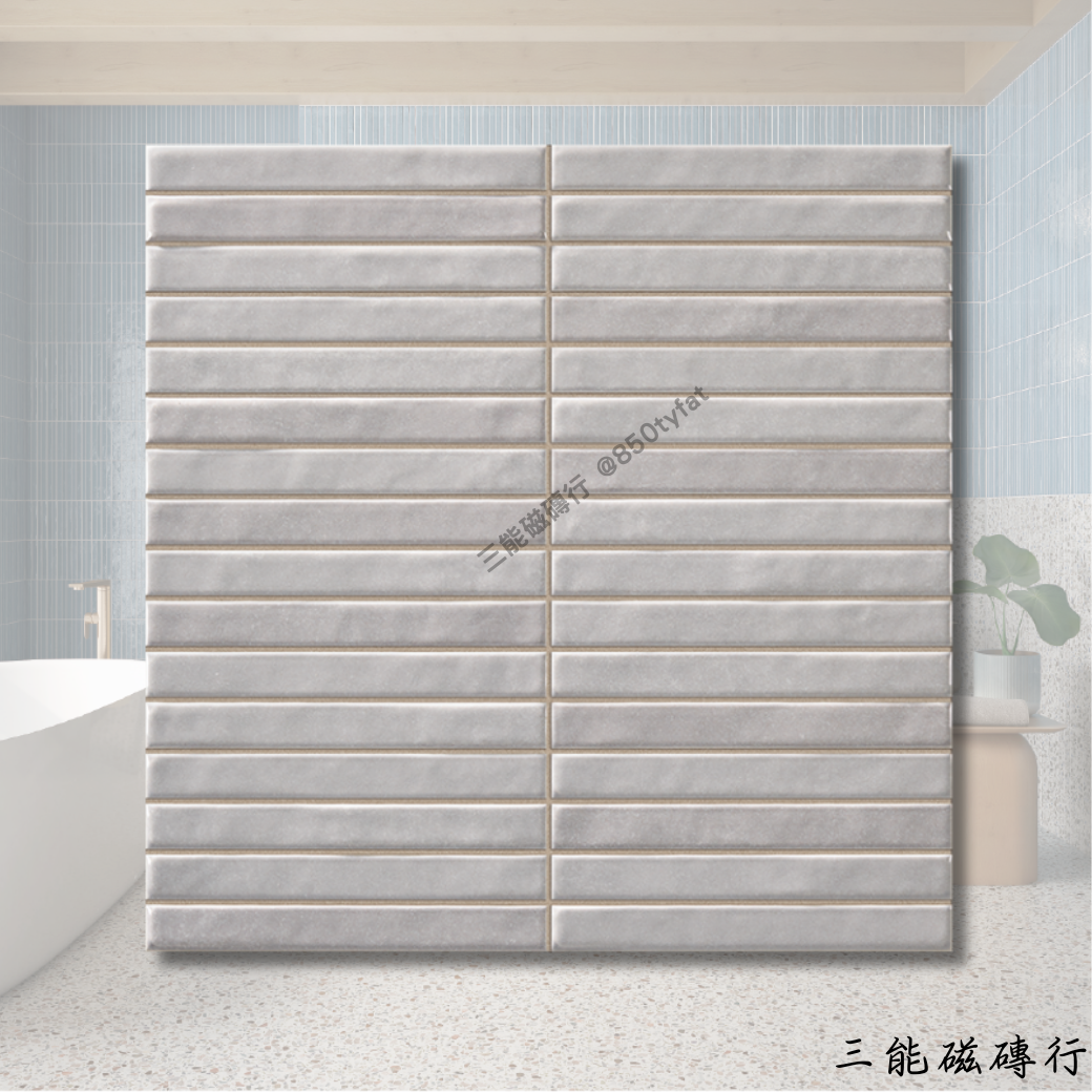 琥珀霞姬橘色磁磚，釉彩光澤自然流動。