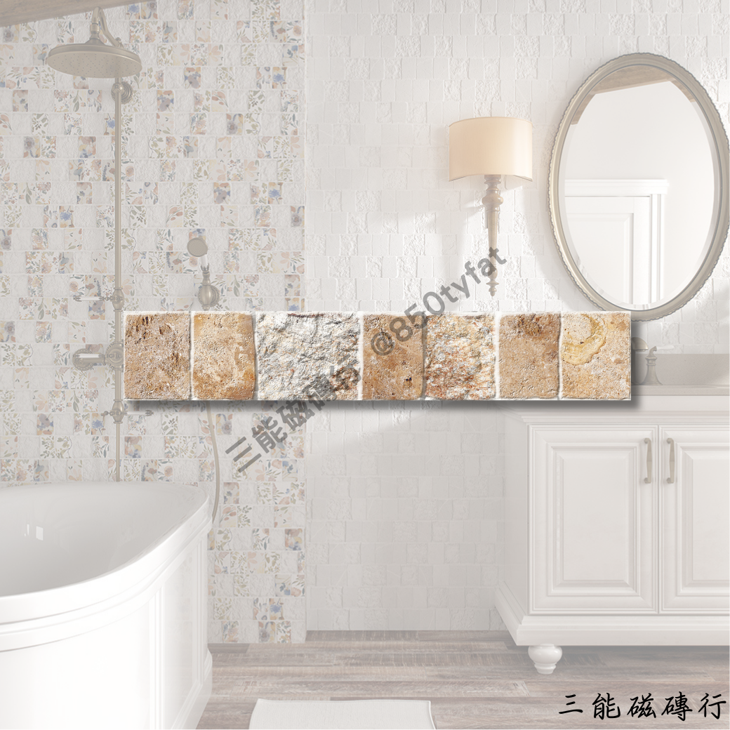 諾瓦葛蘭系列磁磚全色系樣本圖，包括白、米、灰、鐵、棕等仿石質感色系，以及帶有手繪花紋的花磚款式，由三能磁磚行提供