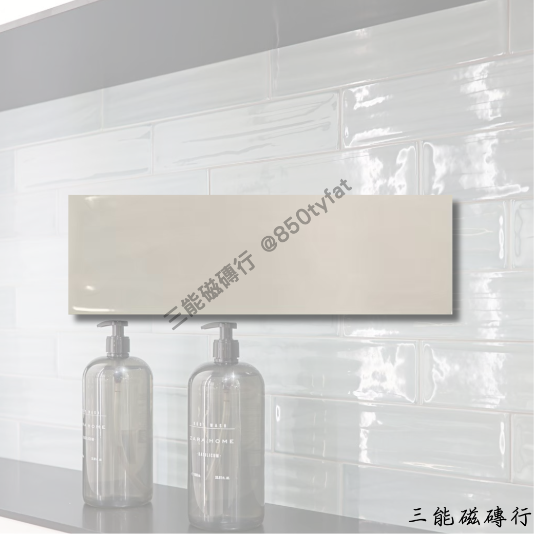 文旅系列黑色立體波紋磁磚 - 三能磁磚行