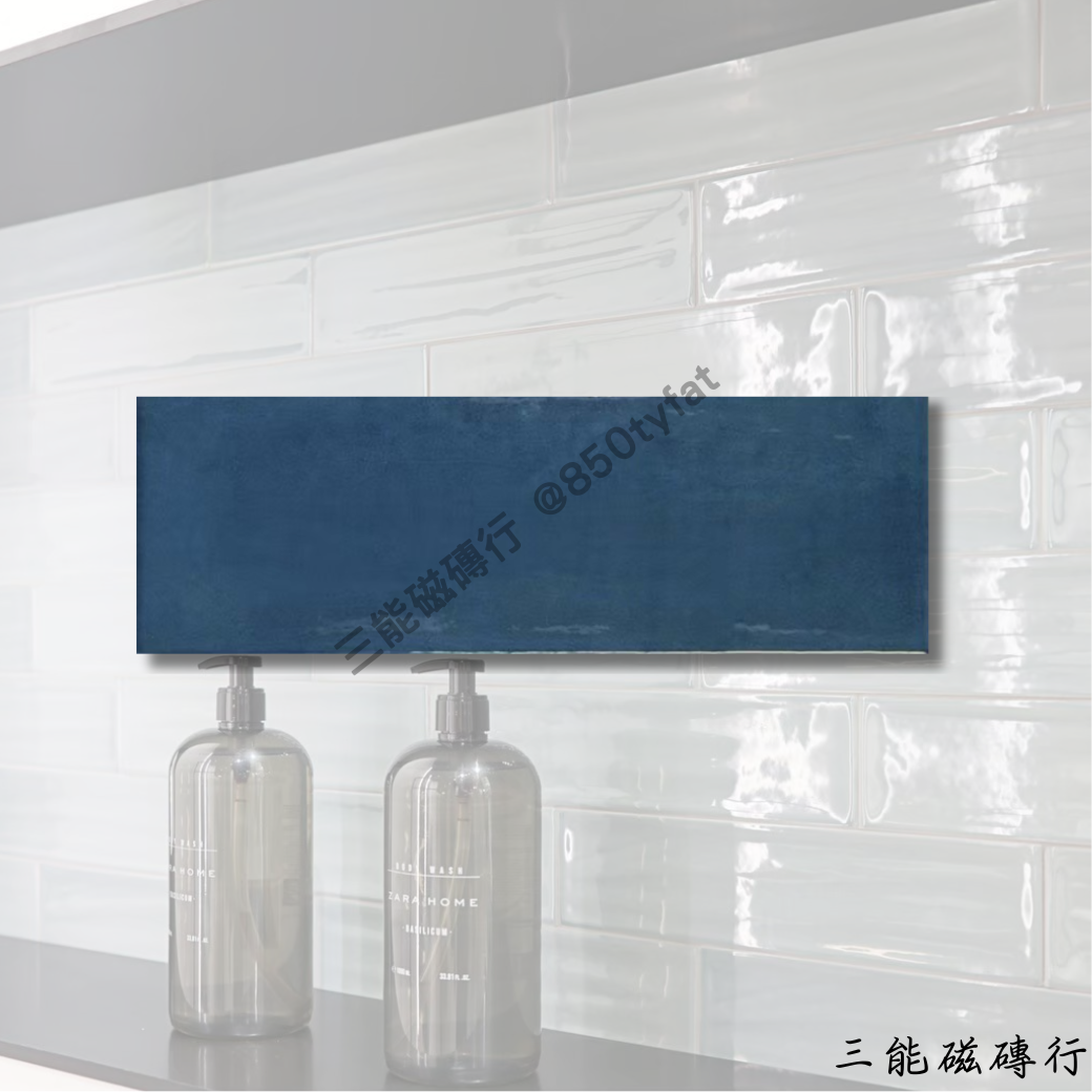 文旅系列黑色立體波紋磁磚 - 三能磁磚行