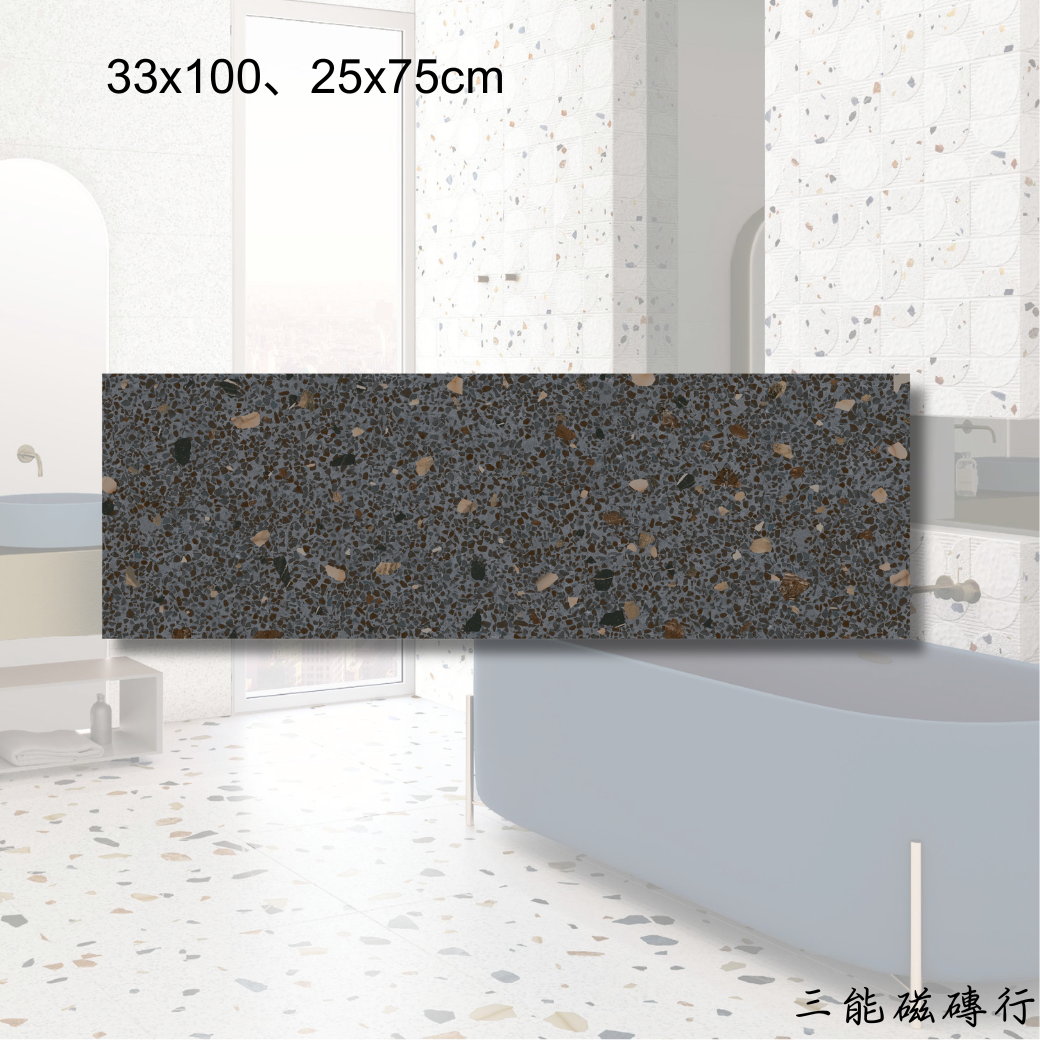 賽布拉霧黑磚，33x100cm，霧面黑色長條磚