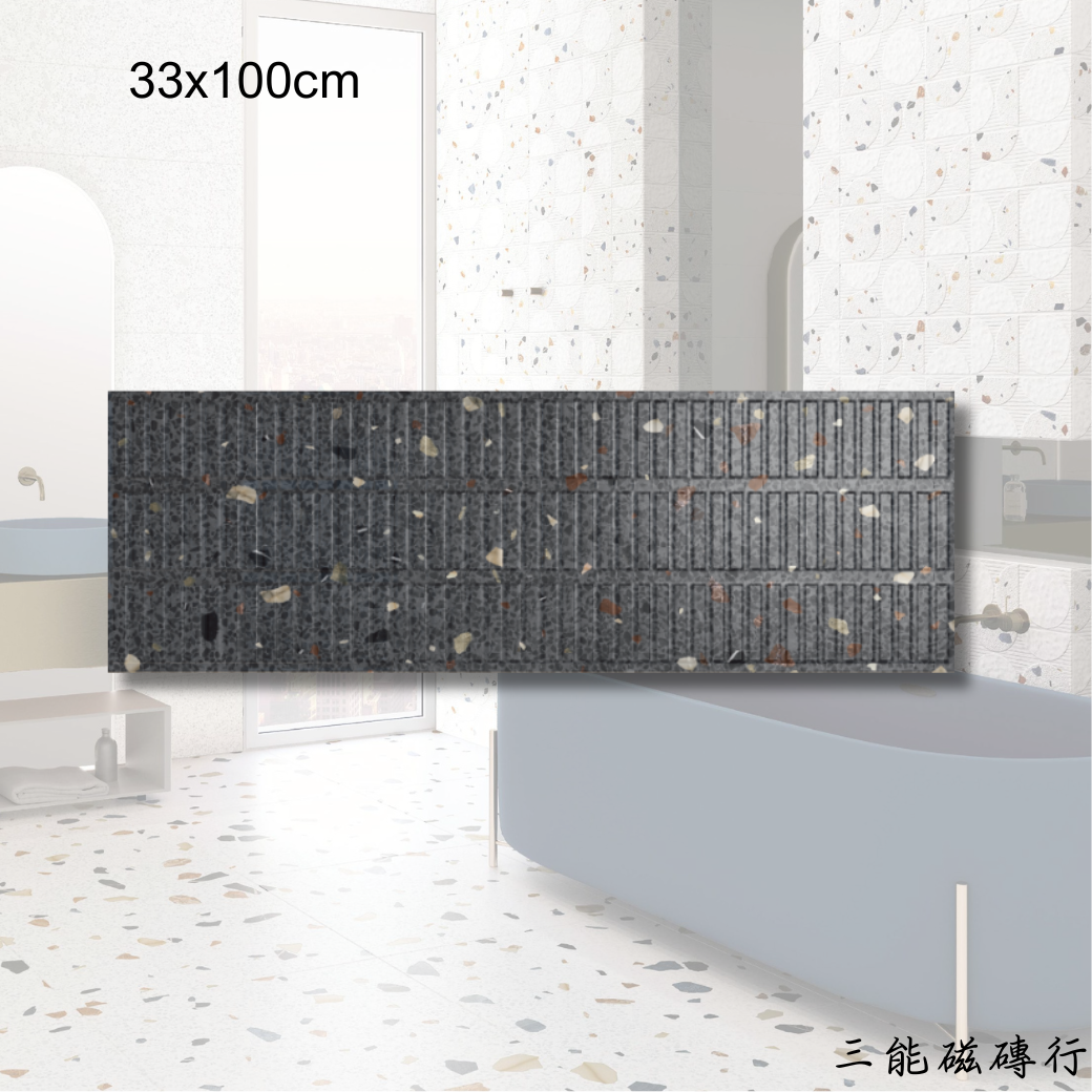 賽布拉霧黑磚，33x100cm，霧面黑色長條磚