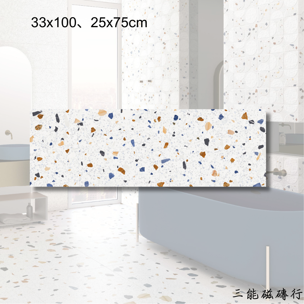 賽布拉霧黑磚，33x100cm，霧面黑色長條磚