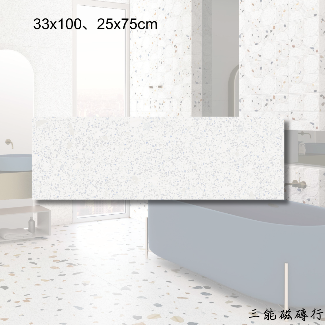 賽布拉霧黑磚，33x100cm，霧面黑色長條磚