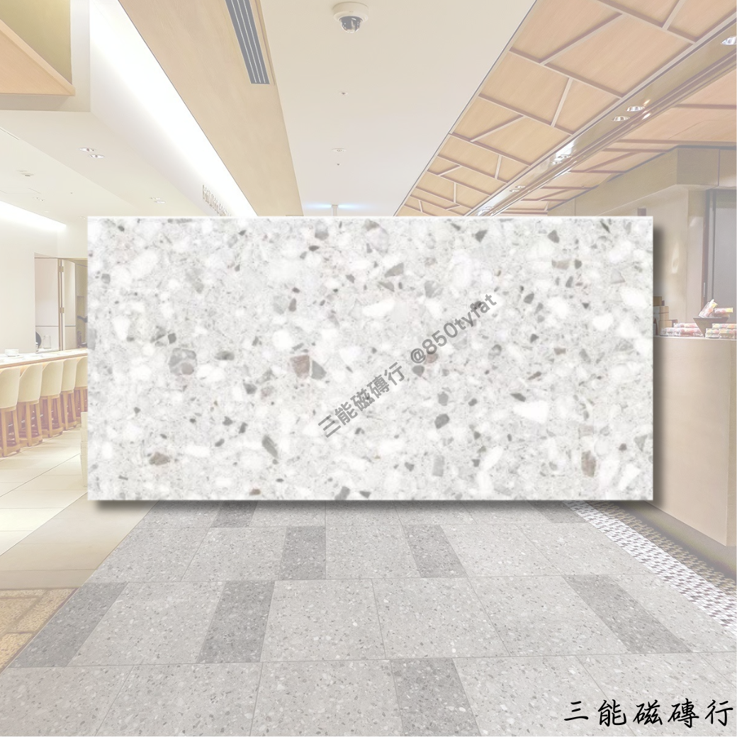 特仕灰系列磁磚展示圖，從淺灰、中灰到深灰，共三種顆粒切面石英質感款式，適用於大型商業與住宅空間，由三能磁磚行提供