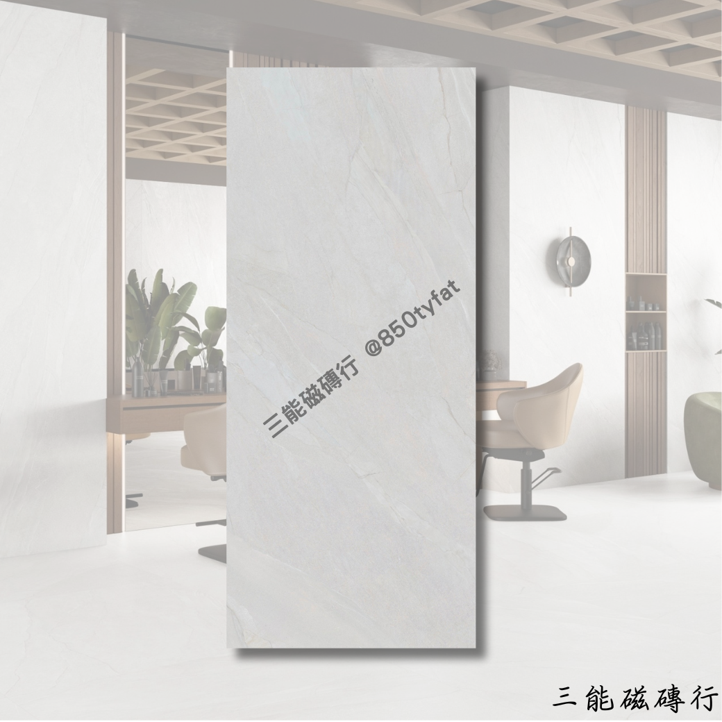 [西班牙]布萊頓-白 | 120 x 280 cm