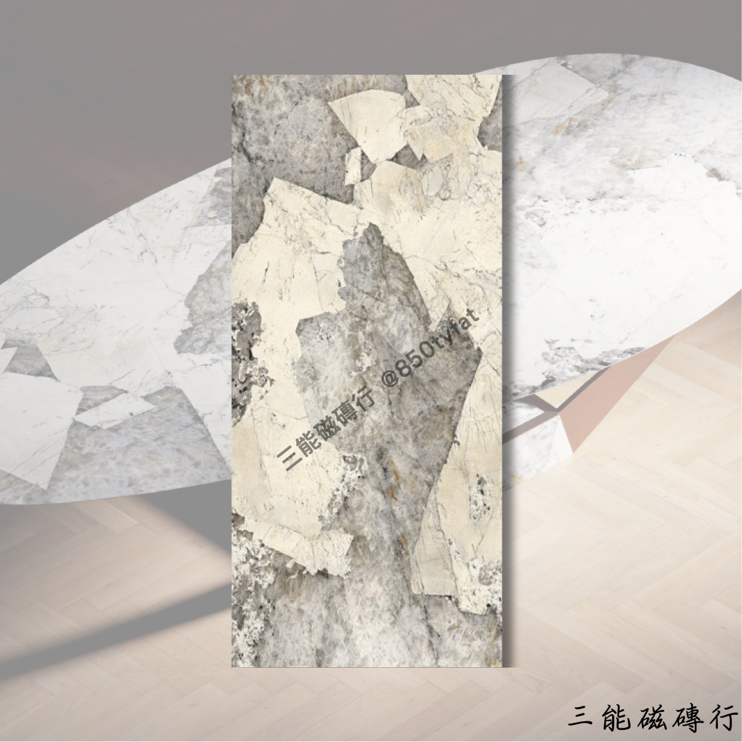 [義大利]麗石天成 | 120 x 278 cm