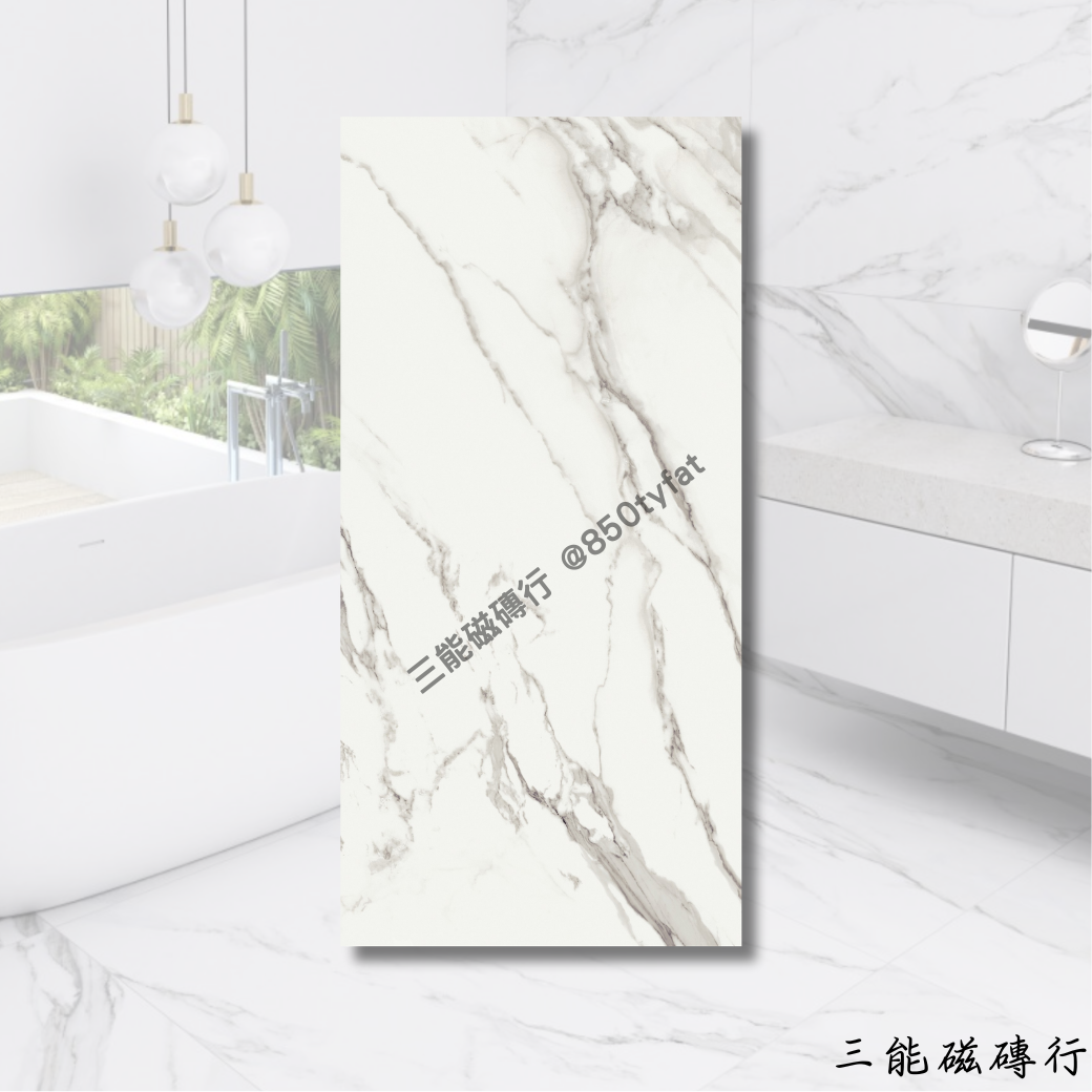 [西班牙]月光霧石 | 120 x 250 cm