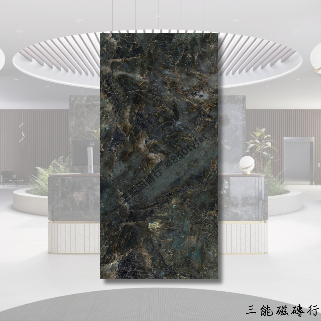 [西班牙]煙霧鉑金 | 120 x 250 cm