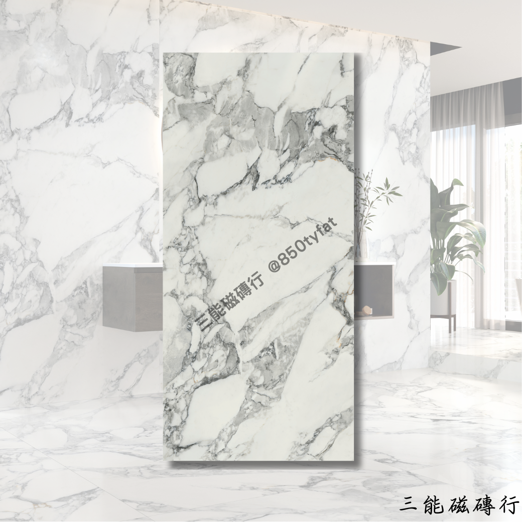 [西班牙]雪花金紋 | 120 x 260 cm