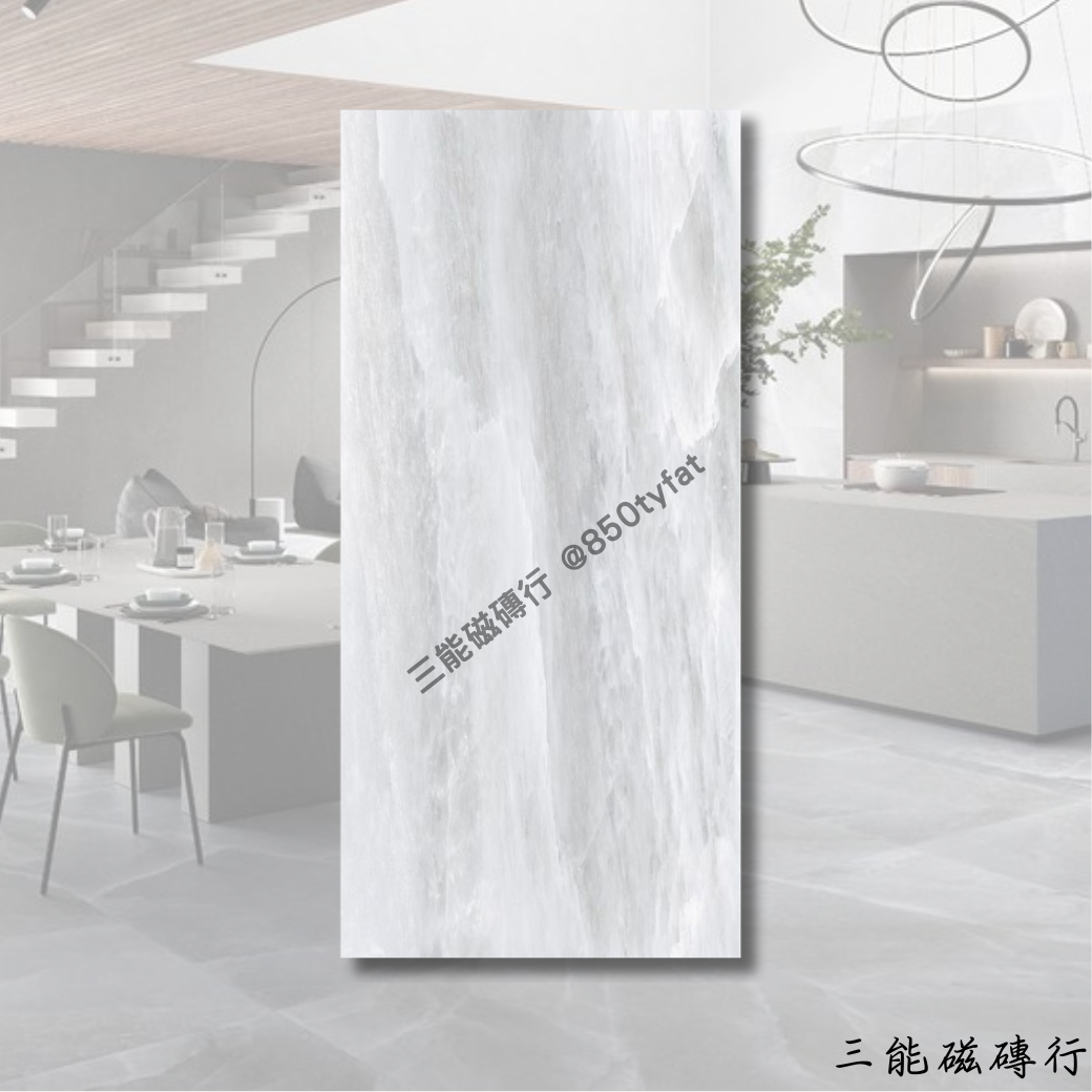 [義大利]極光白雪 | 120 x 280 cm