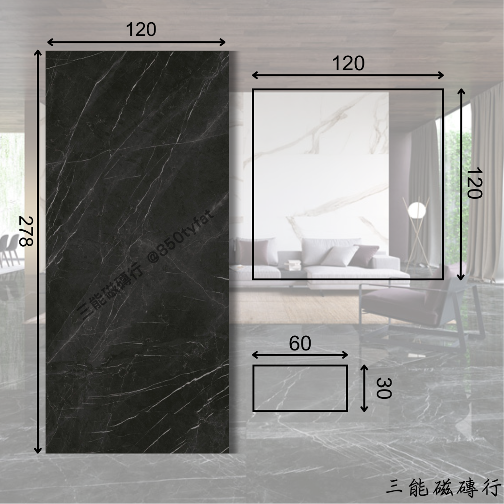 [義大利]夏夜月華 | 120 x 278、120x120、30x60cm