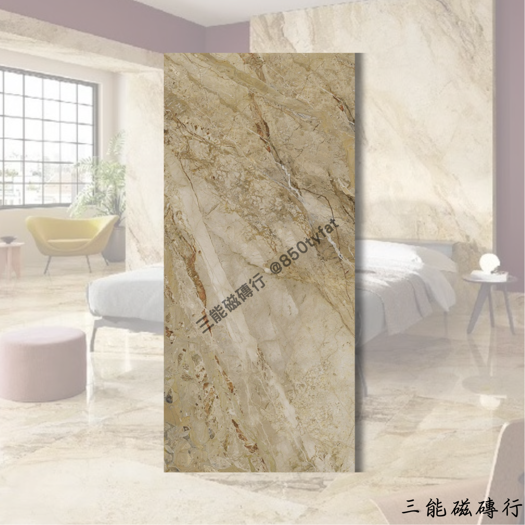 [義大利]晨曦米黃 | 120 x 278cm