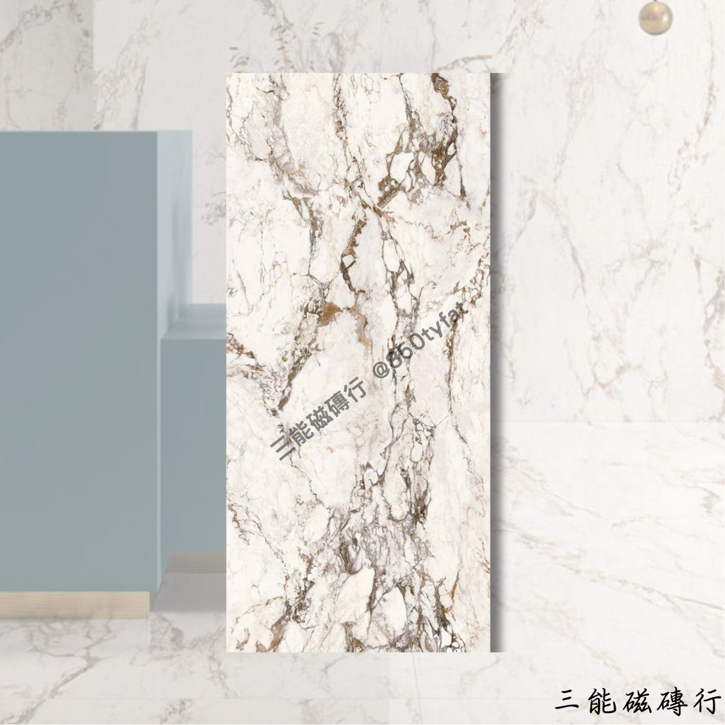 [義大利]琥珀角礫石 | 120 x 278cm