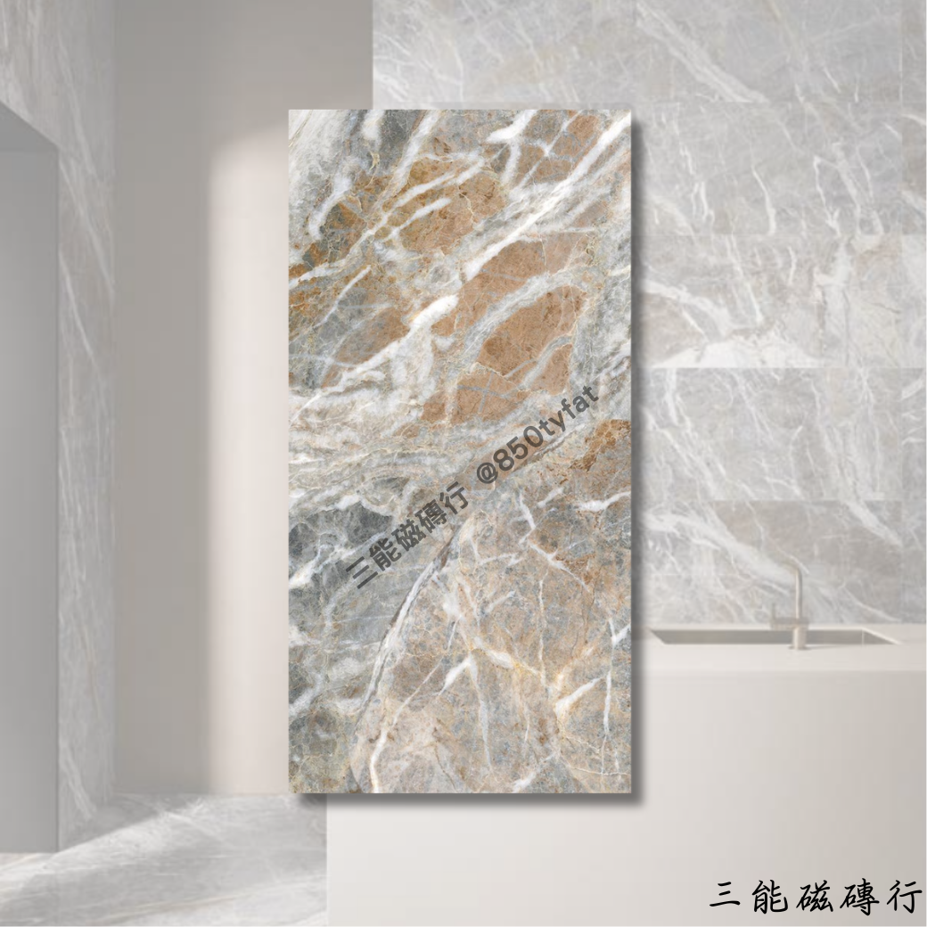 [義大利]碧玉金甲 | 120 x 278cm