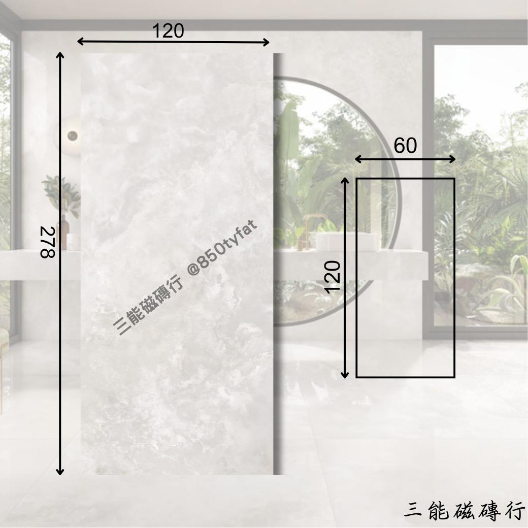 [義大利]扉雪白 | 120 x 278、60x120cm