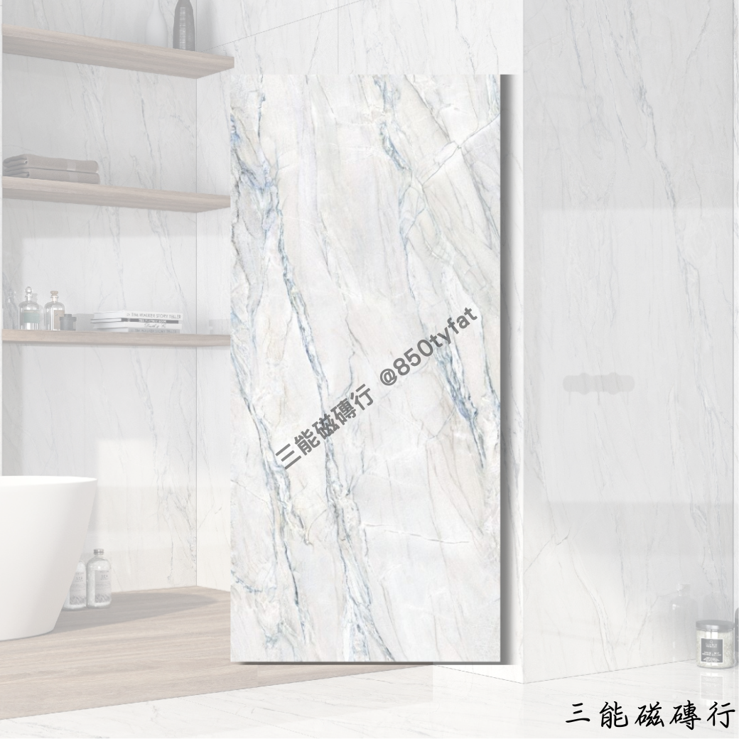 [義大利]星海藍 | 120 x 280cm